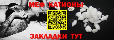 амф Берёзовский