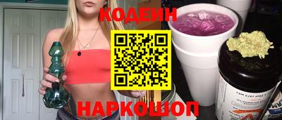 амф Берёзовский