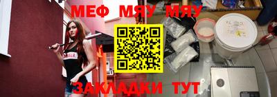 амф Берёзовский