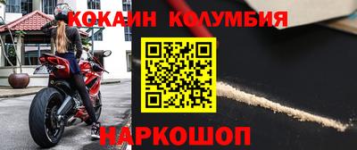 амф Берёзовский