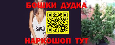 твердый Беслан