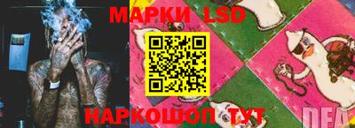 MDMA Бийск