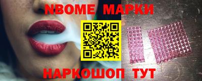 MDMA Бийск