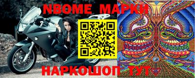 амф Берёзовский
