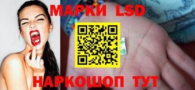 MDMA Бийск
