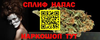 MDMA Бийск