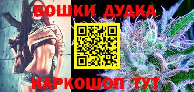 твердый Беслан