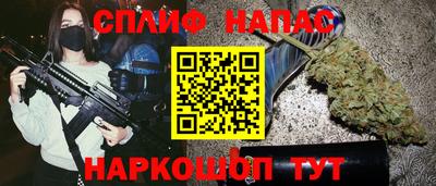 MDMA Бийск