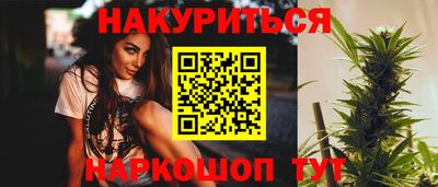 MDMA Бийск