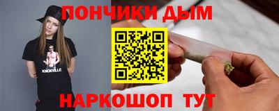 амф Берёзовский