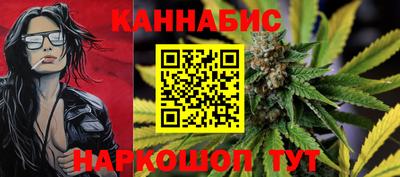 MDMA Бийск