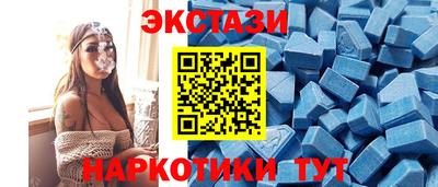 твердый Беслан