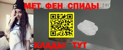 MDMA Бийск