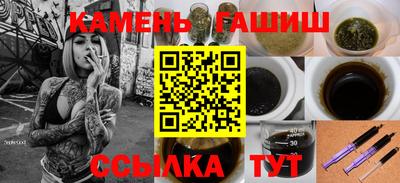 твердый Беслан