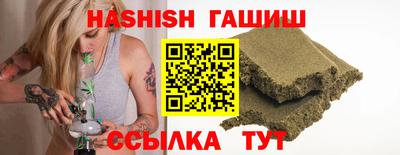MDMA Бийск