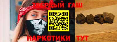 гидропоника Ачхой-Мартан