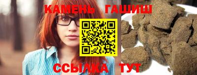 твердый Беслан