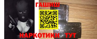 амф Берёзовский