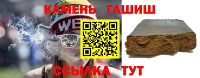 амф Берёзовский