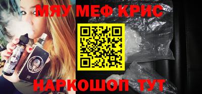 твердый Беслан