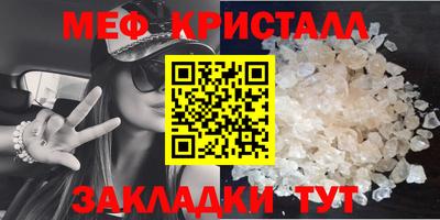 MDMA Бийск
